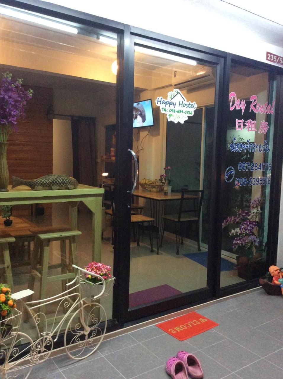 Happy Hostel بانكوك المظهر الخارجي الصورة